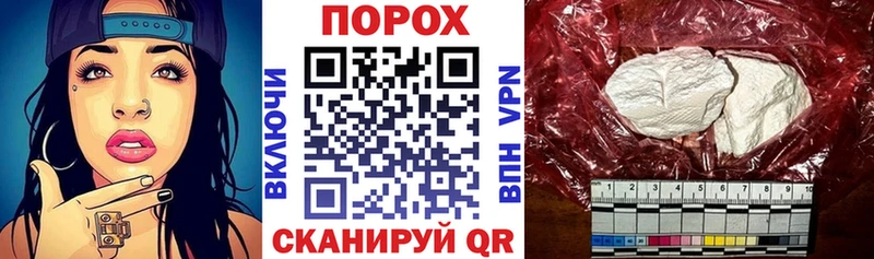 Купить  Тавда  АМФ 97% 