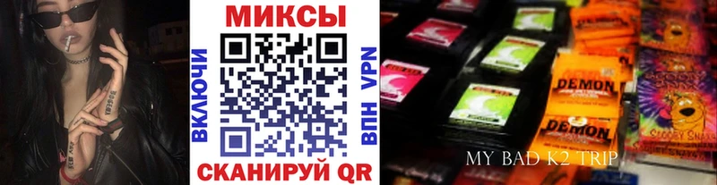 БУТИРАТ Butirat  Купить закладки  Тавда 