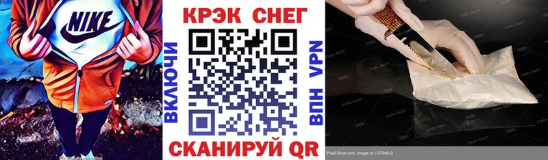 Кокаин Колумбийский Тавда