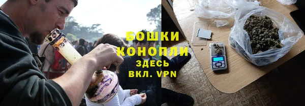 СК Покровск