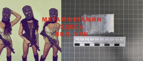 хмурый Покров