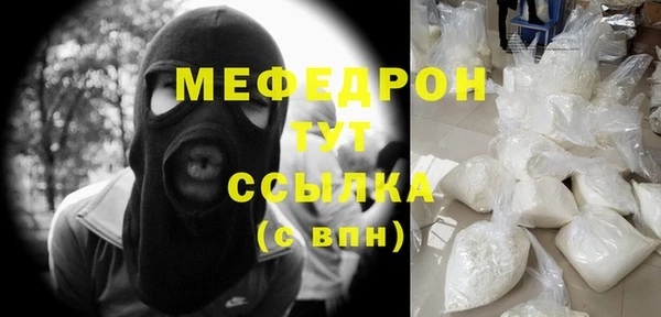 СК Покровск
