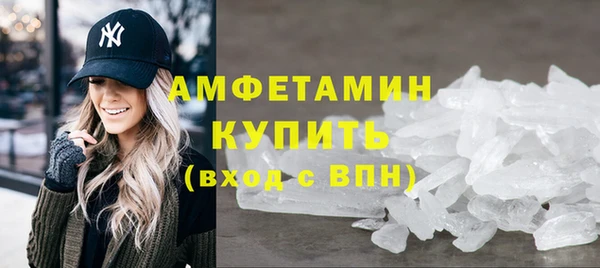 хмурый Покров