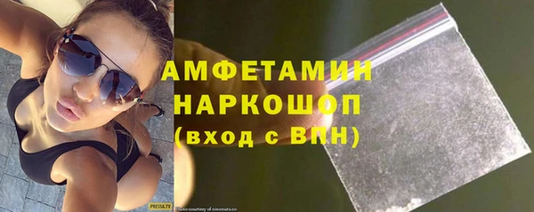 твердый Покачи