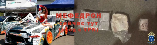 твердый Покачи