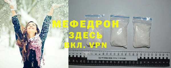 хмурый Покров