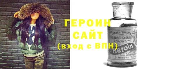 хмурый Покров