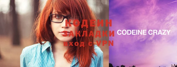 твердый Покачи