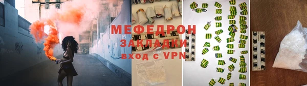 твердый Покачи