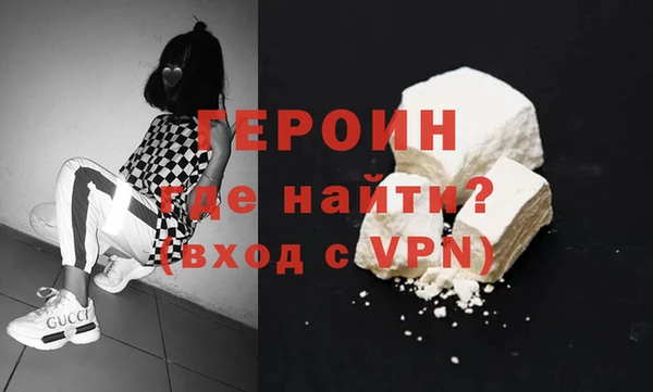 гидропоника Приозерск