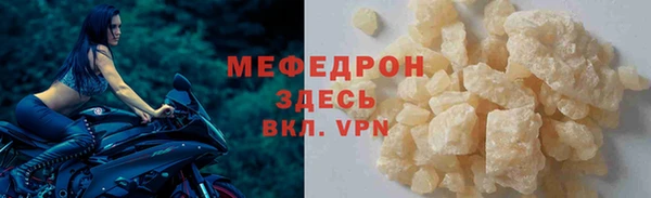 СК Покровск