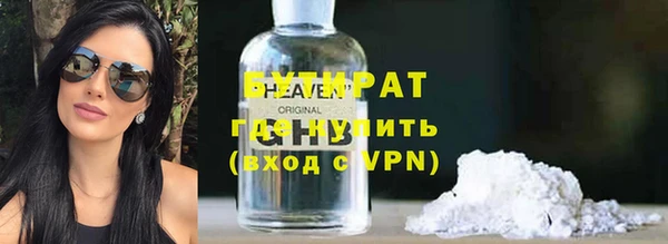 СК Покровск