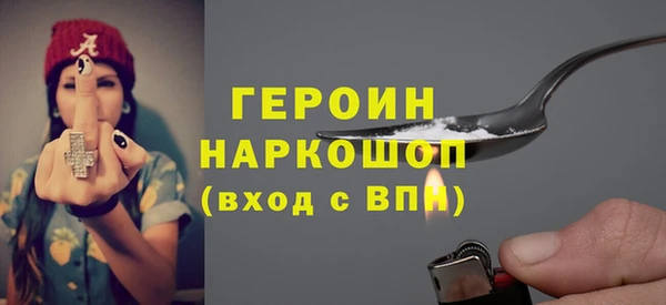 хмурый Покров