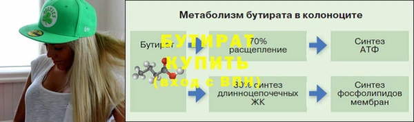 твердый Покачи