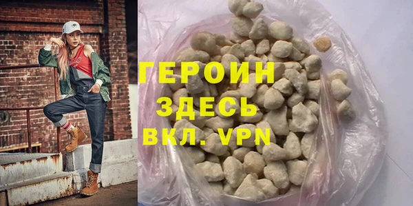 хмурый Покров