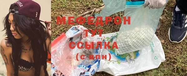 твердый Покачи