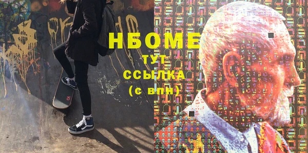 хмурый Покров
