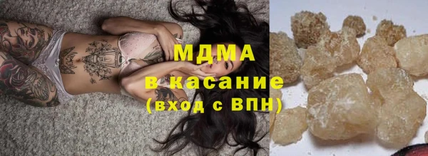 хмурый Покров