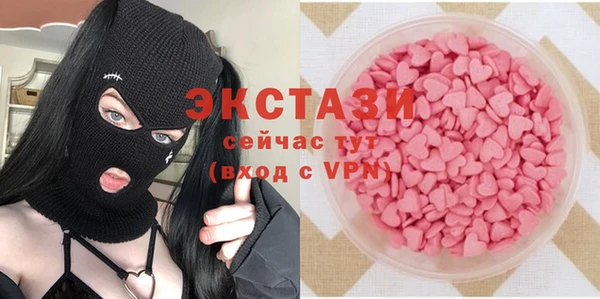 твердый Покачи