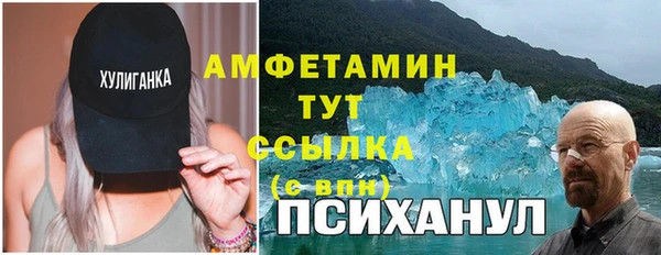 СК Покровск