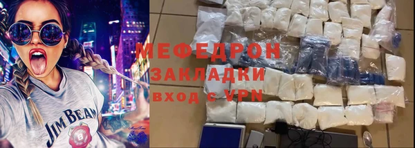 твердый Покачи