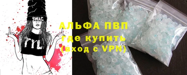 хмурый Покров