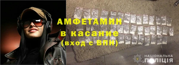 хмурый Покров
