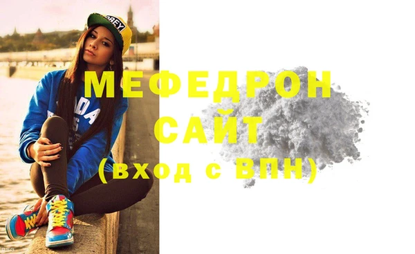 СК Покровск