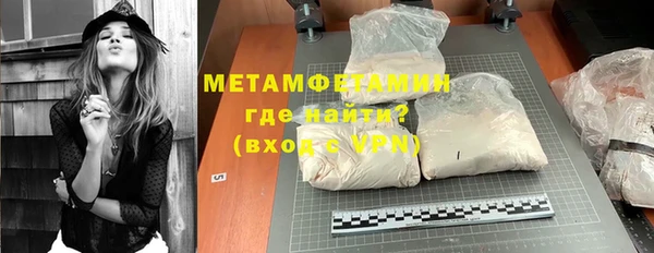 гидропоника Приозерск