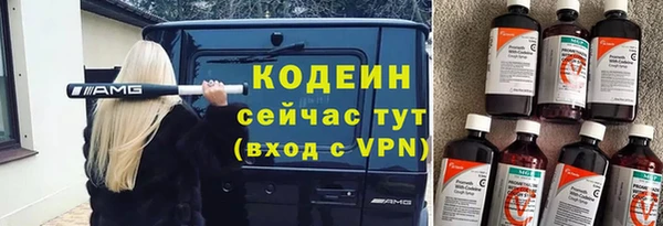 твердый Покачи