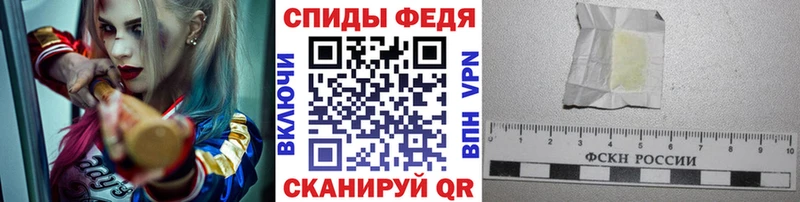 Первитин Декстрометамфетамин 99.9% Тавда